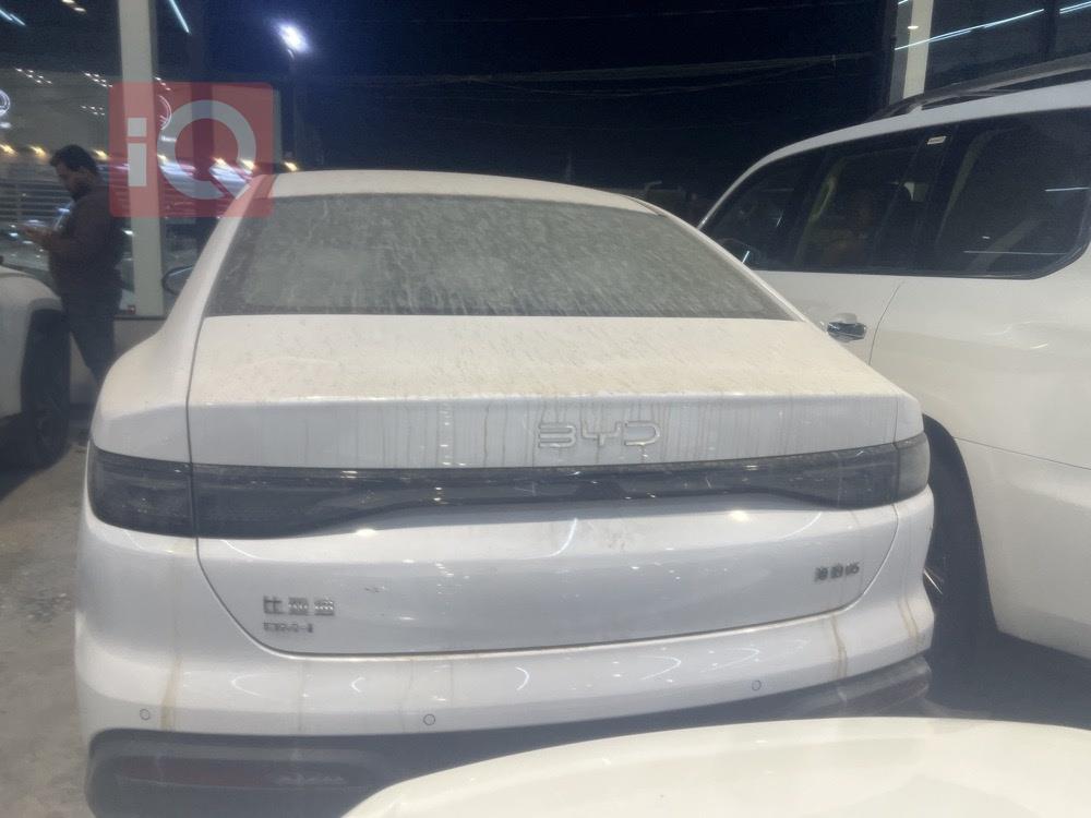 بي واي دي سيل 05 DM-i